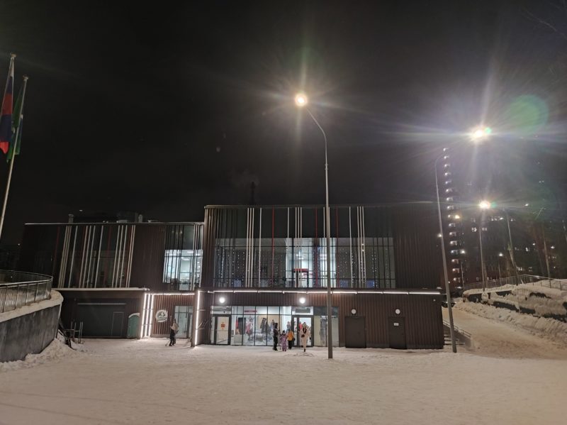 Трасса лыжная Лесная Троицк, состояние на 5 февраля 2024 по отзыву, фото 13. 